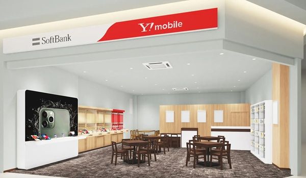 【埼玉県さいたま市】「ソフトバンクさいたま宮原」が「ソフトバンクステラタウン大宮」として移転オープン