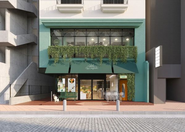 【東京都港区】麻生十番にオーガニックスーパー「15/e organic」2号店OPEN！店舗限定キャンペーンも