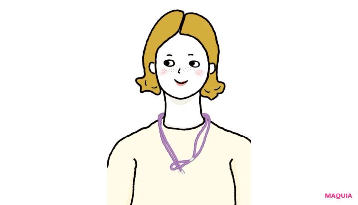 ループメンテとは やり方 首にかける