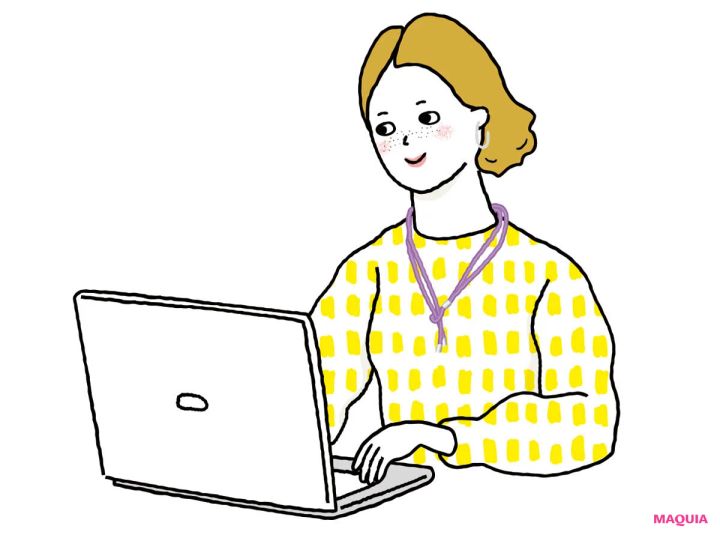 ループメンテでリラックスモードに