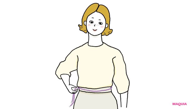 ループメンテとは やり方 ウエストに巻く