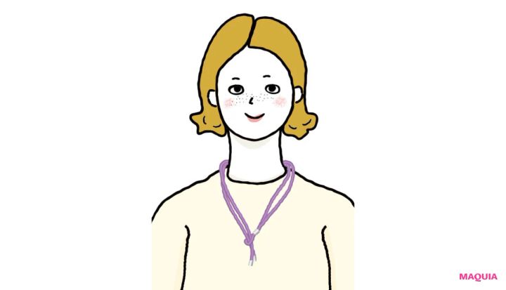 ループメンテとは やり方 首にかける２