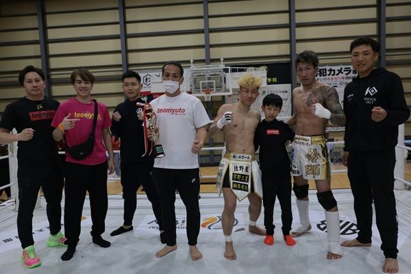 【群馬県】アマチュアキックボクシング大会「SCRAP＆BUILD」が開催＆児童養護施設へ寄付実施