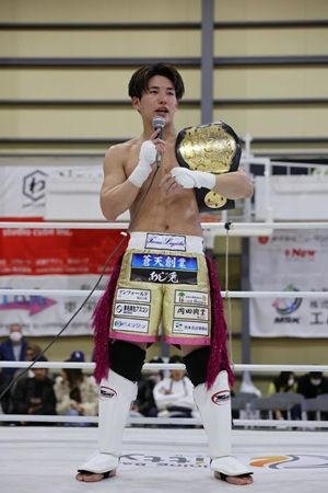 【群馬県】アマチュアキックボクシング大会「SCRAP＆BUILD」が開催＆児童養護施設へ寄付実施