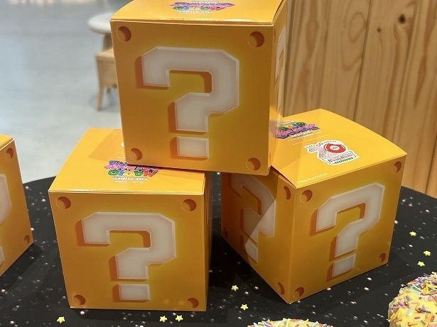 専用の“ハテナブロックボックス”に1個入っている