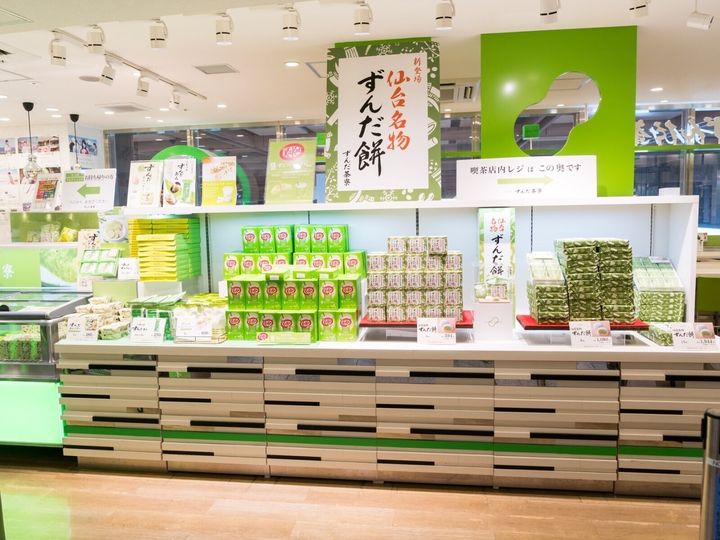 All About ニュース編集部が全国250人を対象に実施したローカルチェーンに関するアンケートの調査結果から、好き＆行ってみたいと思う「宮城県のローカルチェーン」ランキングを発表！ 2位「ずんだ茶寮」を抑えた1位は？