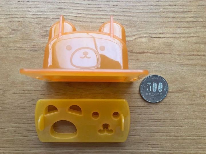 Seria(セリア)：くまさんいなりメーカー