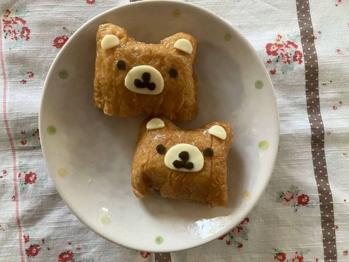 Seria(セリア)：くまさんいなりメーカー