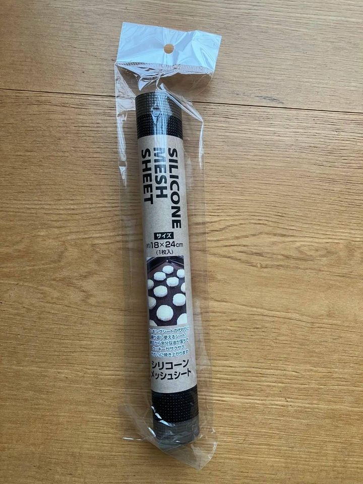 Seria(セリア)：シリコーンメッシュシート