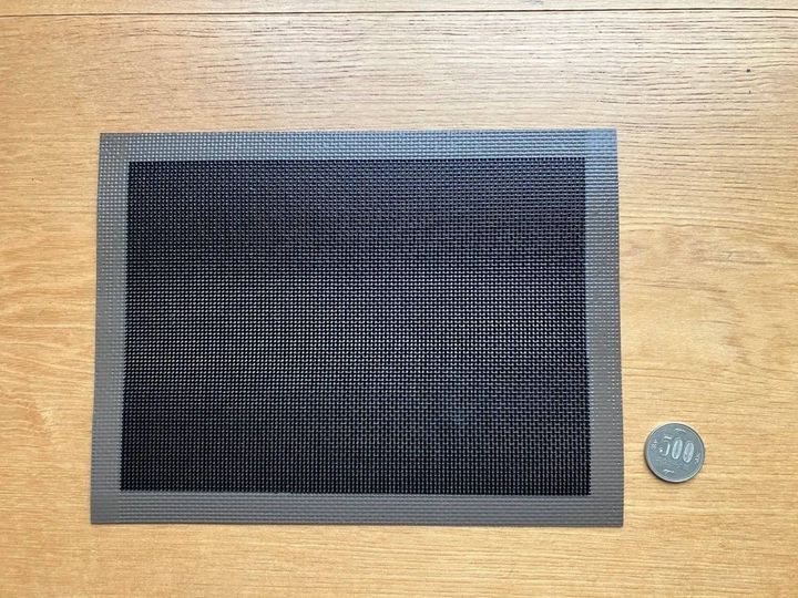 Seria(セリア)：シリコーンメッシュシート