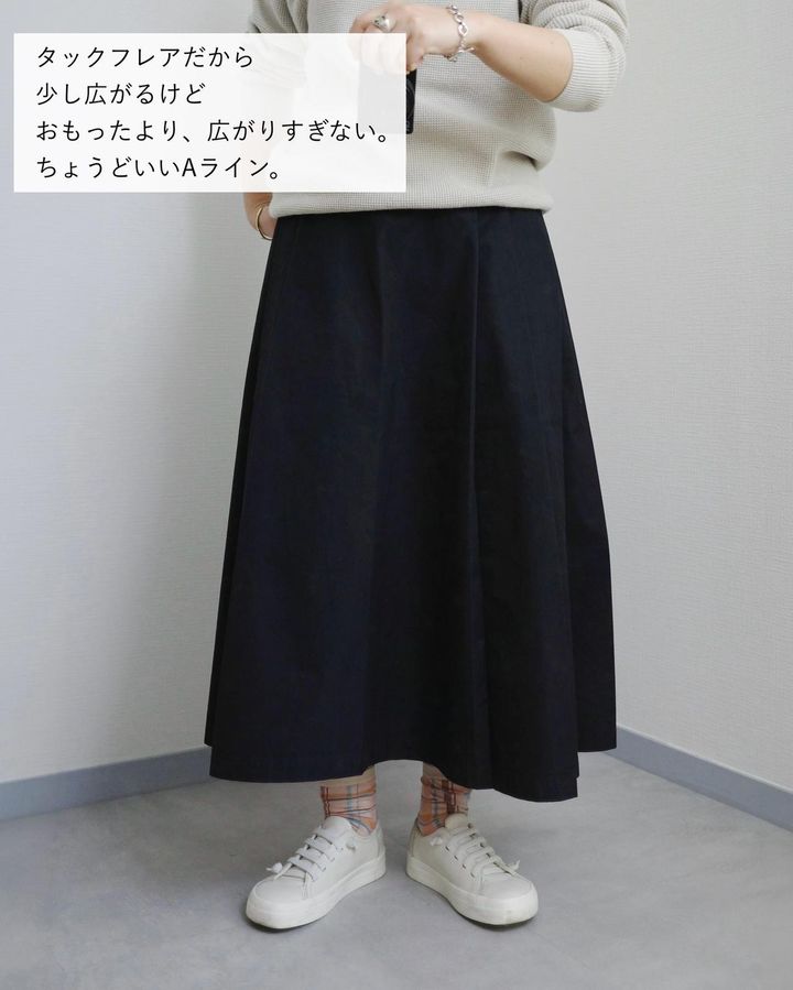 画像1: 出典：Instagram