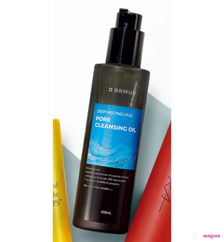2026年最新作 新発売 おすすめクレンジング BRMUD ディープメルティング マッドポアクレンジングオイル