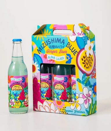 【福井県敦賀市】「北陸のハワイ」からトロピカルな刺激のノンアルコール・ジンジャービアが登場！