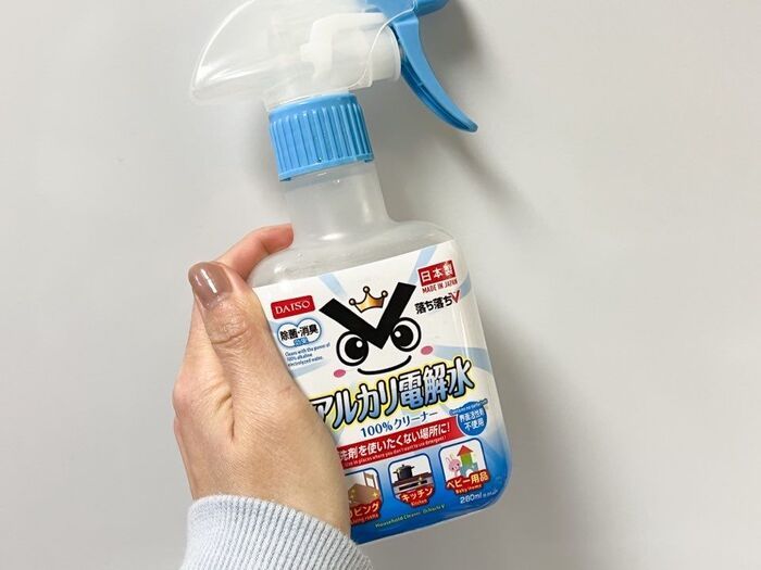 4年放置した『電気ケトル』が激変！ガチガチ水垢のもベタベタ汚れも→一発リセット掃除術♪