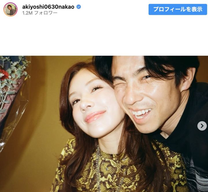 13回目の結婚記念日を迎えた仲里依紗＆中尾明慶 ※「中尾明慶」インスタグラム width=