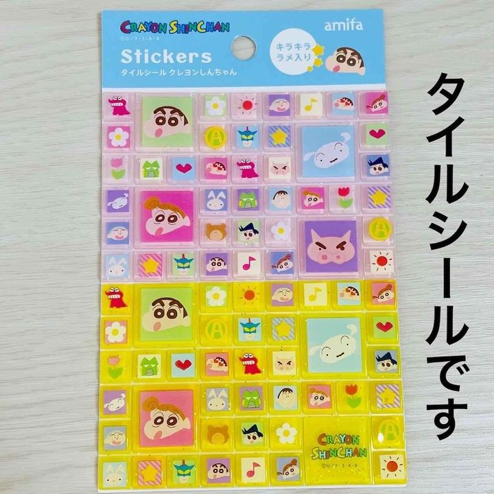 画像1: 出典：Instagram