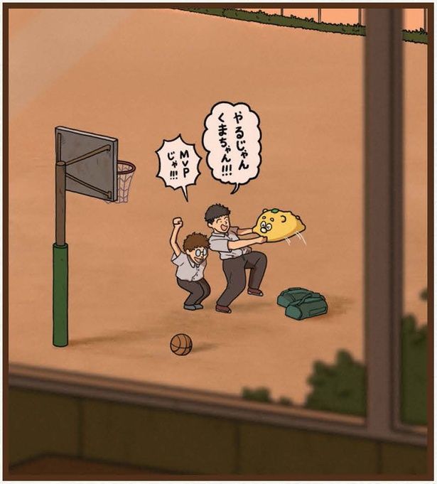 MVPじゃ！！！ (C)ひろくま、おはん、CHOCOLATEInc、（一社）広島県観光連盟（HIT）／KADOKAWA