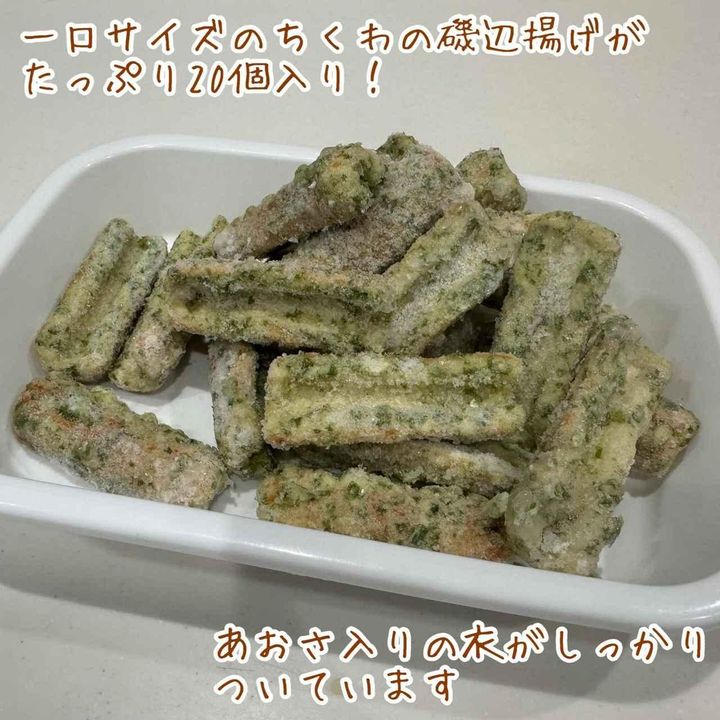 画像2: 出典：Instagram