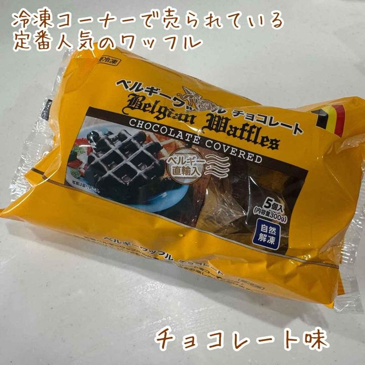 画像3: 出典：Instagram