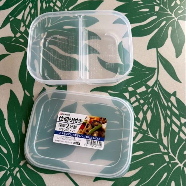 こんなの探してた！