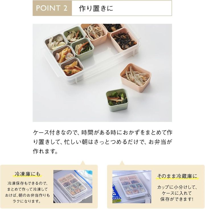 KEYUCA(ケユカ) お弁当用 シリコンカップ (大4個 ＆ 小6個) おかずカップ お弁当箱 お弁当カップ