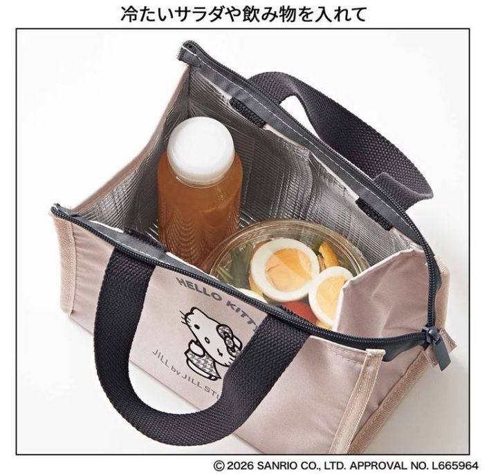 sweet 2026年6月号 千鳥格子柄 ハローキティの保冷バッグ＆おむすび巾着
