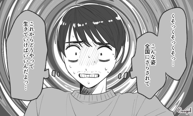 ことあるごとに泣く「責任転嫁男」…元カノにすがり大号泣する姿が全国放送されネットミームに成り果てた話 