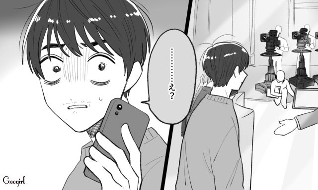 ことあるごとに泣く「責任転嫁男」…元カノにすがり大号泣する姿が全国放送されネットミームに成り果てた話 