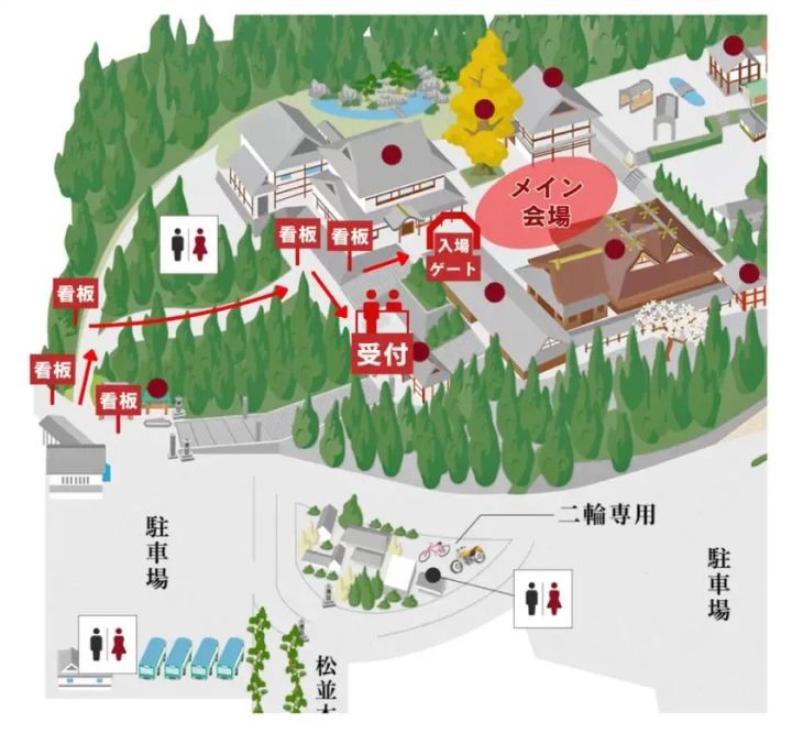 吉備津神社特別夜会の会場案内