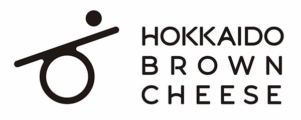 【北海道札幌市・千歳市・東京都大田区】北海道新土産のバームクーヘン「北のシロエ」登場！食べ方で変わる2つの味わい