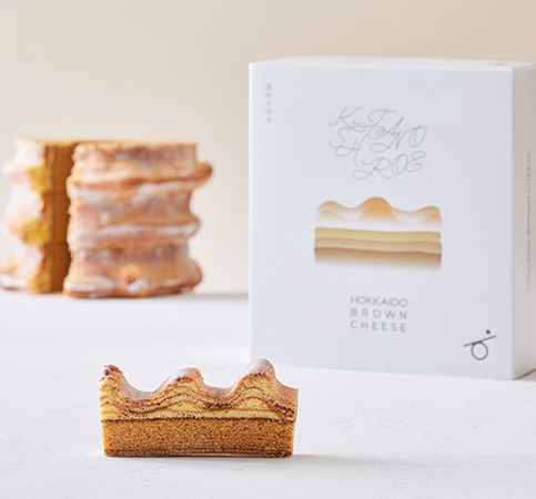 【北海道札幌市・千歳市・東京都大田区】北海道新土産のバームクーヘン「北のシロエ」登場！食べ方で変わる2つの味わい