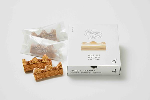 【北海道札幌市・千歳市・東京都大田区】北海道新土産のバームクーヘン「北のシロエ」登場！食べ方で変わる2つの味わい
