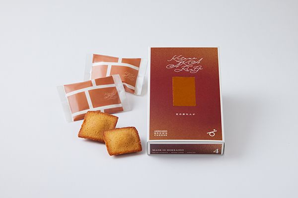 【北海道札幌市・千歳市・東京都大田区】北海道新土産のバームクーヘン「北のシロエ」登場！食べ方で変わる2つの味わい