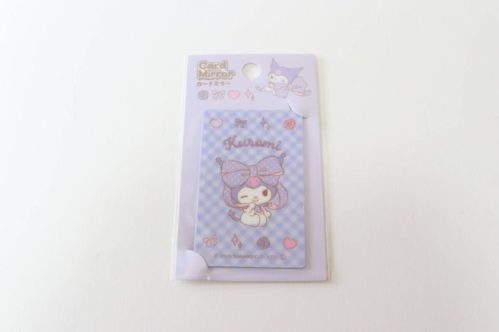 カードミラー クロミ パッケージ