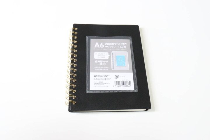 A6 Wリングノート ドット入 表紙ポケット付き 60枚 パッケージ
