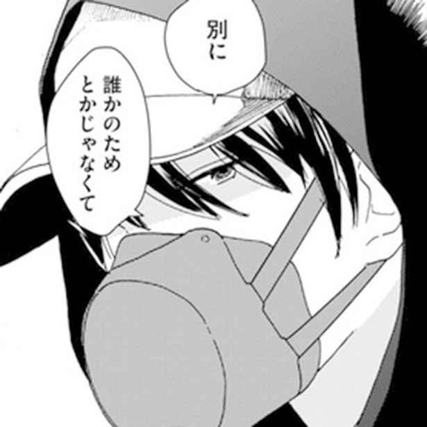 画像提供：可惜夜季央(@atarayokio)