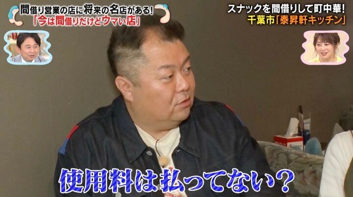 【写真・画像】 1枚目