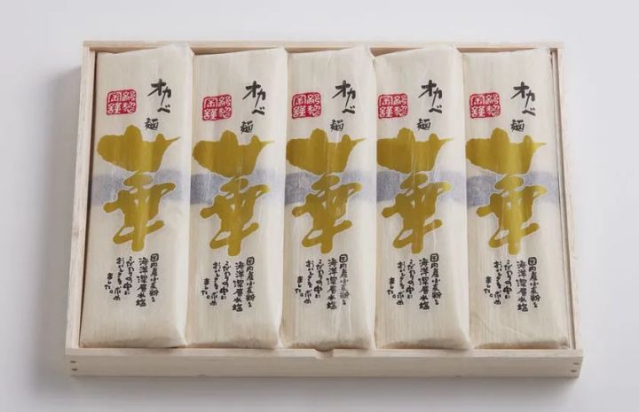 高級半田手延めん 華 木箱15人前