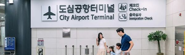 チェジュ航空が、ソウル駅都心空港ターミナル利用者を対象にした特典を提供！