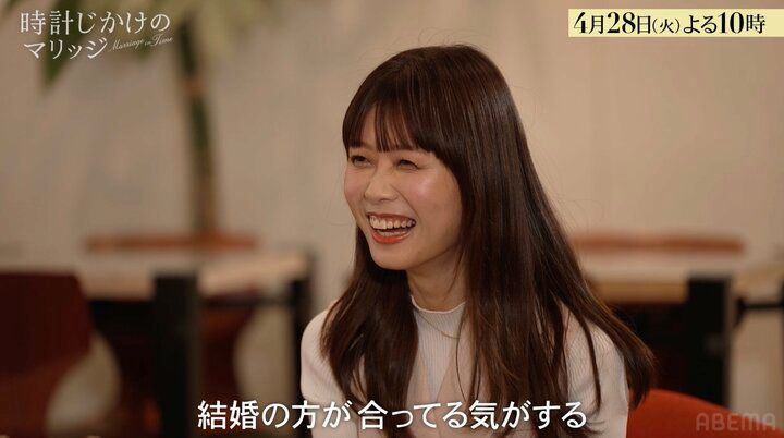 【写真・画像】グラドル・岸明日香、婚活挑戦の親友・西澤由夏アナに「付き合うと面倒なタイプ。結婚のほうが合ってる」 2枚目