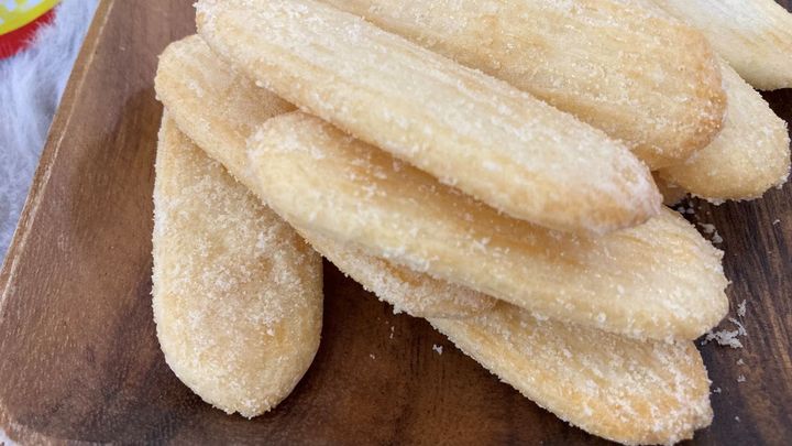 販売終了間近！「正直ヤバい」「止まらなさすぎ」【亀田製菓】ハッピーパウダー50%増が幸せすぎる