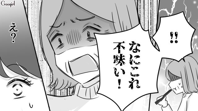 「この人とはもう無理だ…」味噌汁を吐き出した義母に、同居解消を言い渡した話