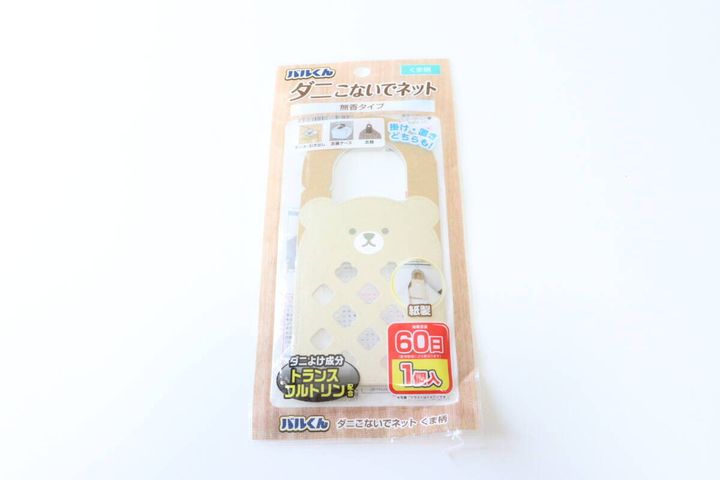 バルくん ダニこないでネット くま柄 パッケージ