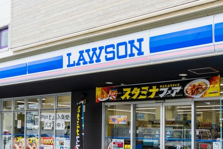 ローソンで「売り切れ」続出？