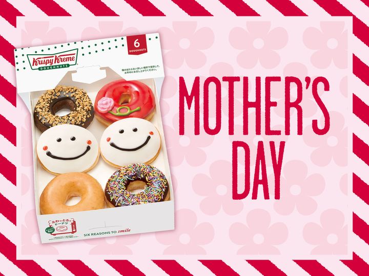 クリスピー・クリーム・ドーナツ「母の日」ドーナツ