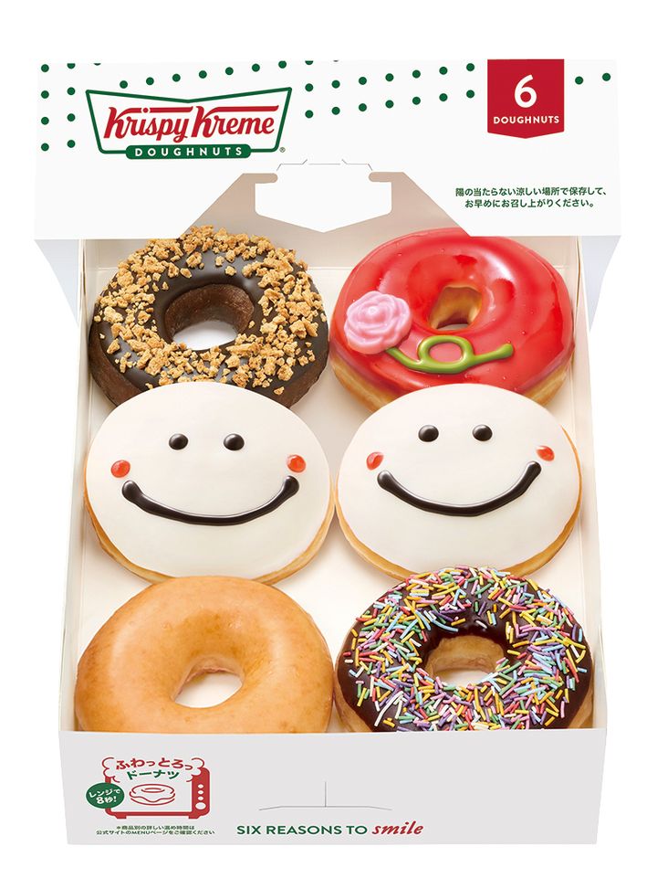 ママ ダズン ハーフ（6個）