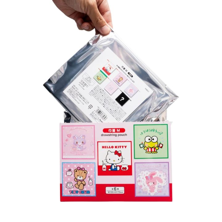 ブラインド仕様