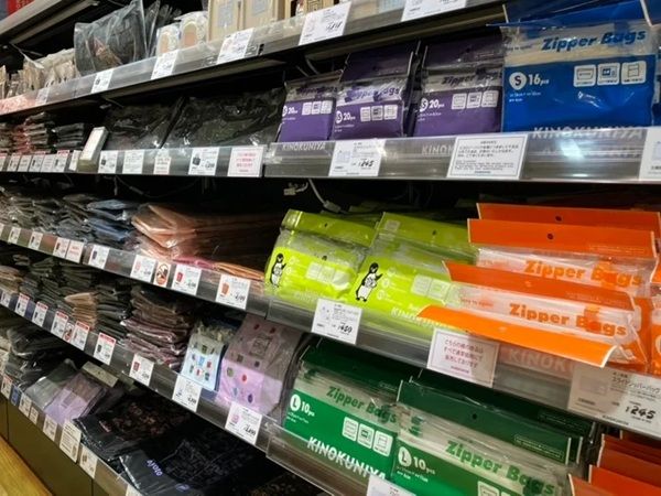 【埼玉県越谷市】「紀ノ國屋」初のアウトレット業態の1号店が、レイクタウンアウトレットにオープン