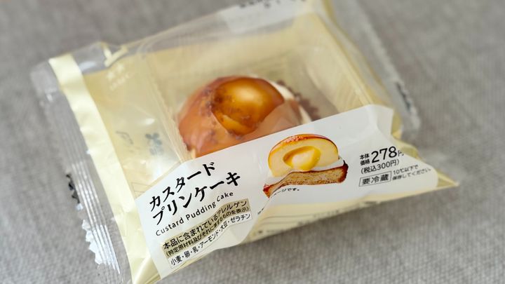 「えぐい美味かった」「食感が楽しい」【ローソン】の新作スイーツって？