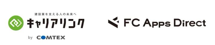 FC Apps Directに掲載開始したコムテックスのキャリアリンク